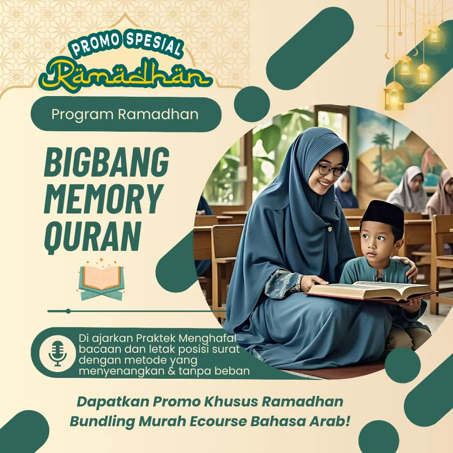 BBM Quran